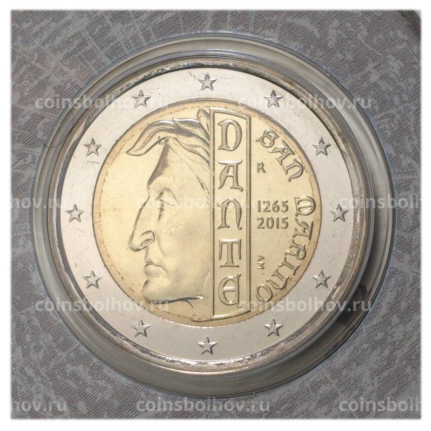 Монета 2 евро 2015 года Сан-Марино «750 лет со дня рождения Данте Алигьери» (в буклете)