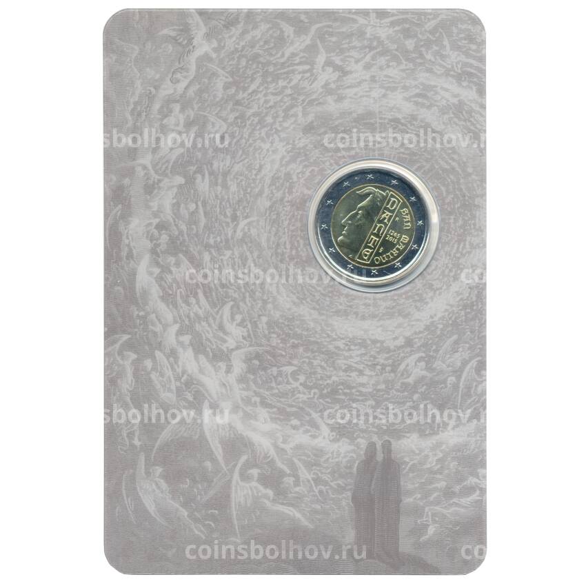 Монета 2 евро 2015 года Сан-Марино «750 лет со дня рождения Данте Алигьери» (в буклете) (вид 3)