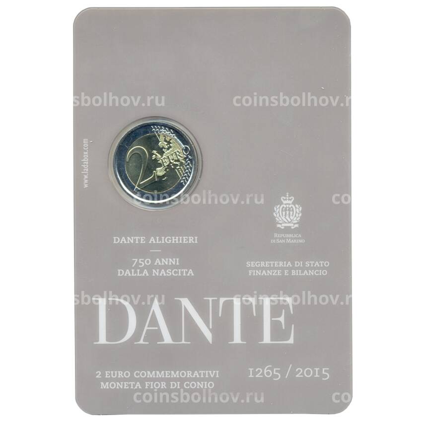 Монета 2 евро 2015 года Сан-Марино «750 лет со дня рождения Данте Алигьери» (в буклете) (вид 4)