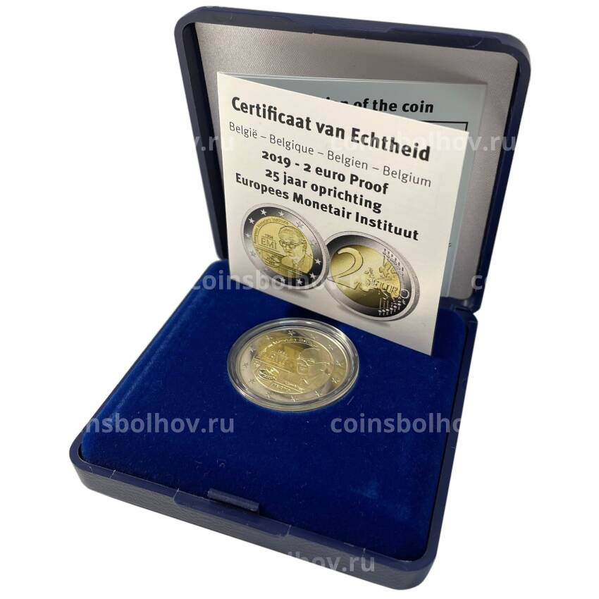Монета 2 евро 2019 года Бельгия «25 лет Европейскому валютному институту EMI» (в коробке) (вид 3)