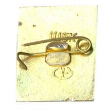 Значок Волгоград — Планетарий (вид 2)