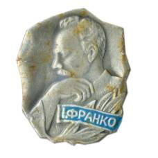 Значок Франко