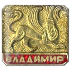 Значок Владимир