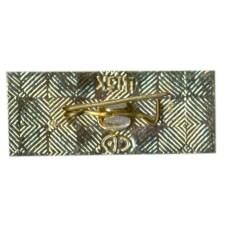 Значок Волгоград — передний край обороны (вид 2)