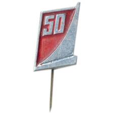 Значок 50 лет Великому Октябрю