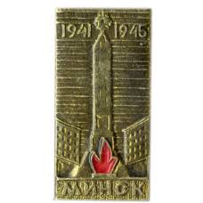 Значок Минск