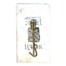 Значок Звенигородка (вид 2)