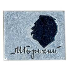Значок М.Горький