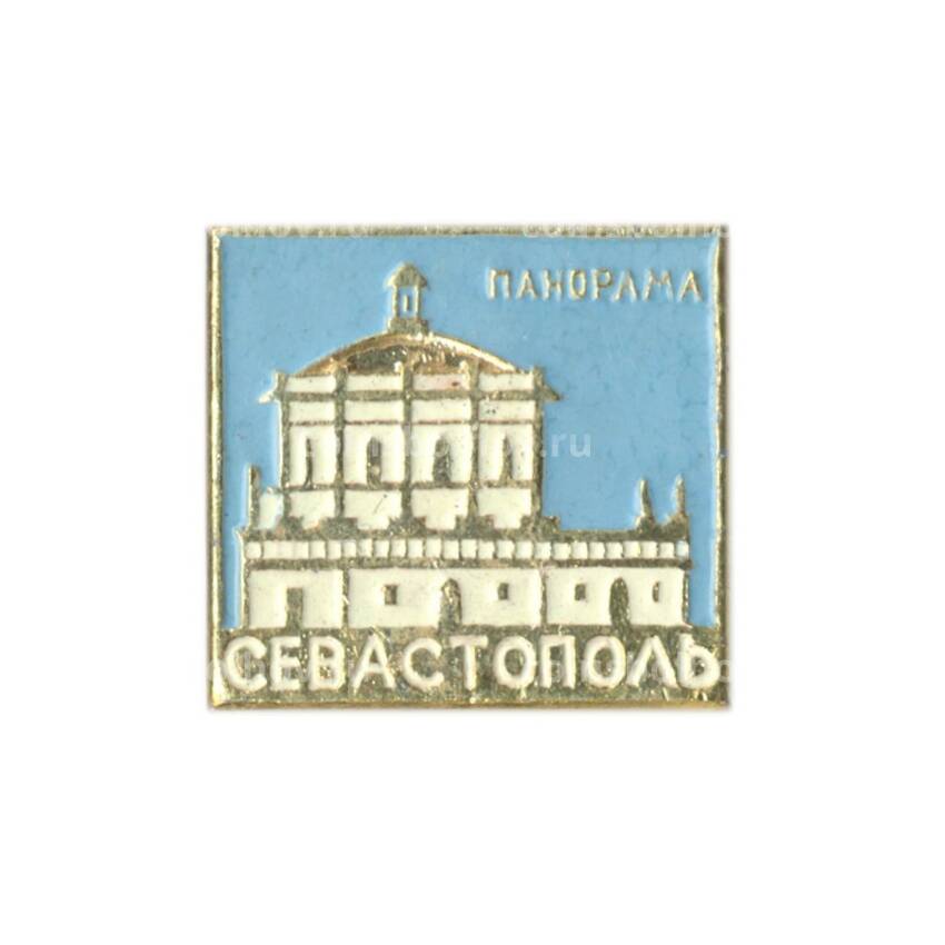 Значок Севастополь — Панорама