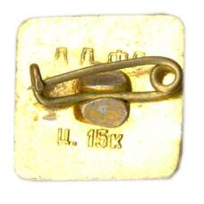 Значок Алма-Ата (вид 2)