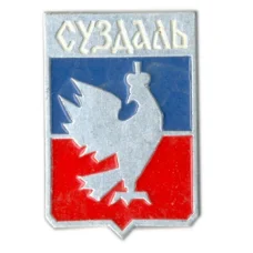 Значок Суздаль