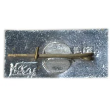 Значок Горький (вид 2)