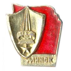 Значок Минск