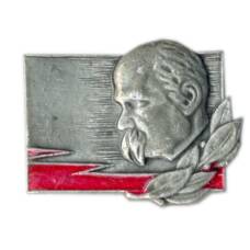 Значок Т.Шевченко