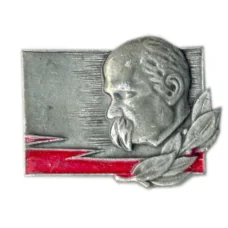 Значок Т.Шевченко