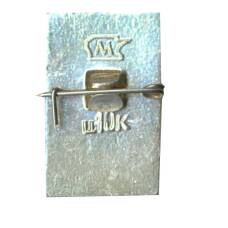 Значок Мурманск (вид 2)