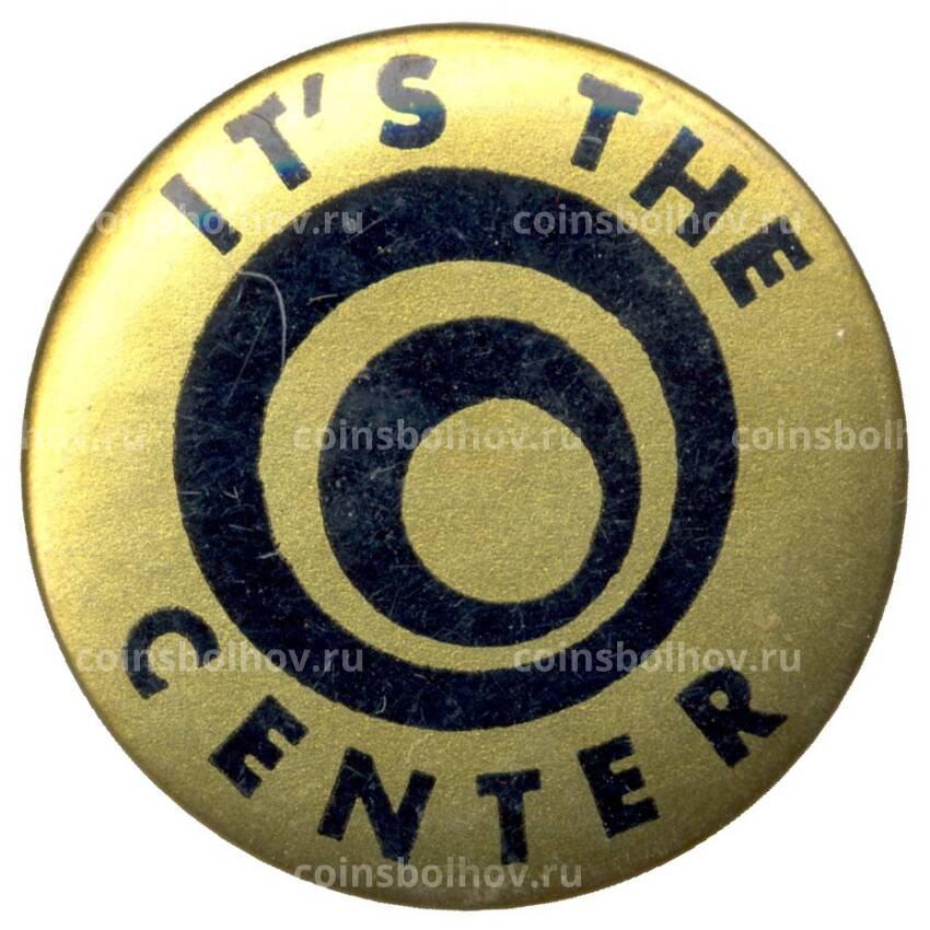 Значок "Это центр!"
