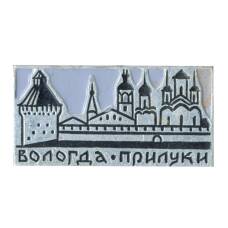 Значок Вологда — прилуки