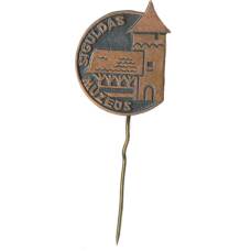 Значок Сигулда -музей