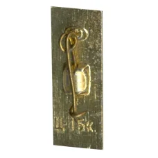 Значок Ленинград (вид 2)