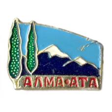 Значок Алма-Ата