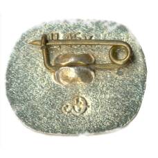 Значок Ленинград (вид 2)