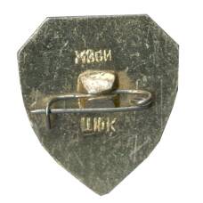 Значок Орел — город крепость (вид 2)