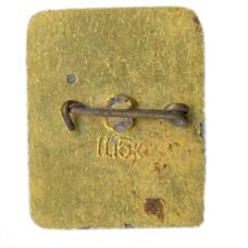 Значок Минск (вид 2)