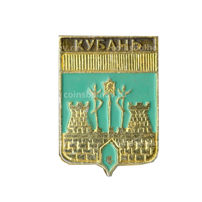 Значок Кубань