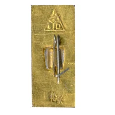 Значок Муром (вид 2)