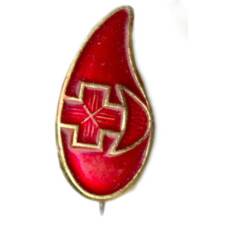 Значок Донор СССР