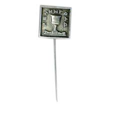 Значок Ленинград