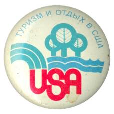 Значок Выставка туризм и отдых в США