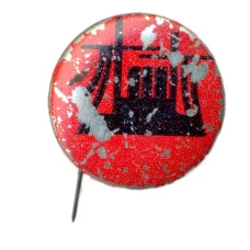 Значок Корабль