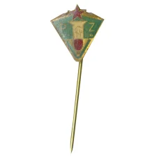 Значок рекламный Zilina