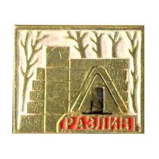 Значок Разлив