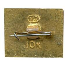 Значок Разлив (вид 2)