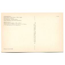 Открытка Архангельское — Южный фасад дворца (вид 2)