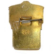 Значок III разряд по бегу (вид 2)