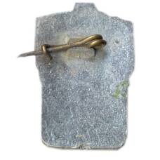 Значок III разряд по стрельбе (вид 2)