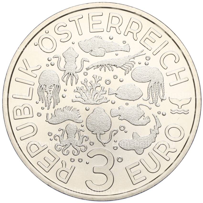 Монета 3 евро 2023 года Австрия «Светящаяся морская жизнь — Каменный коралл» (вид 2)