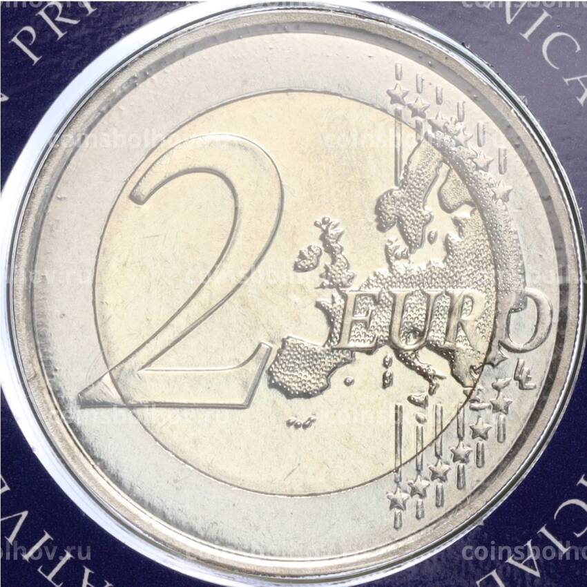 Монета 2 евро 2023 года Хорватия «Введение евро» (в блистере) (вид 2)