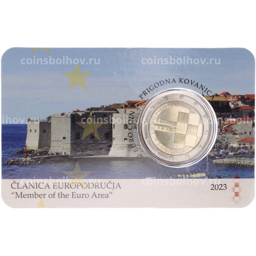 Монета 2 евро 2023 года Хорватия «Введение евро» (в блистере) (вид 3)