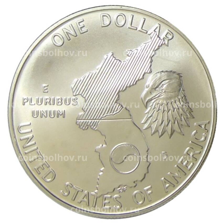 Монета 1 доллар 1991 года D США —  38 лет Корейской войне (вид 2)