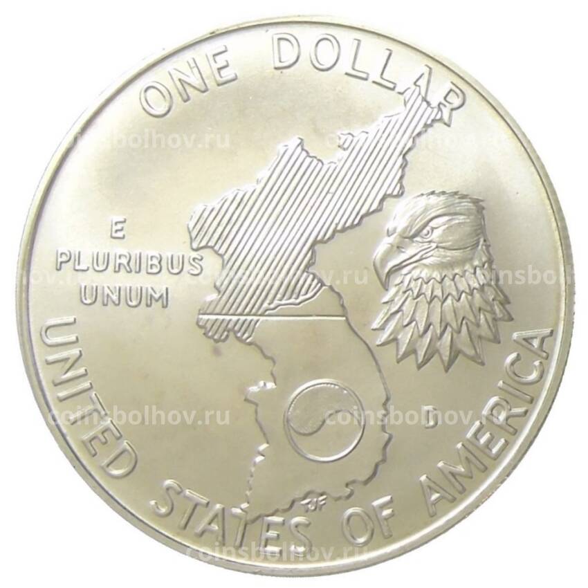 Монета 1 доллар 1991 года D США —  38 лет Корейской войне (вид 2)