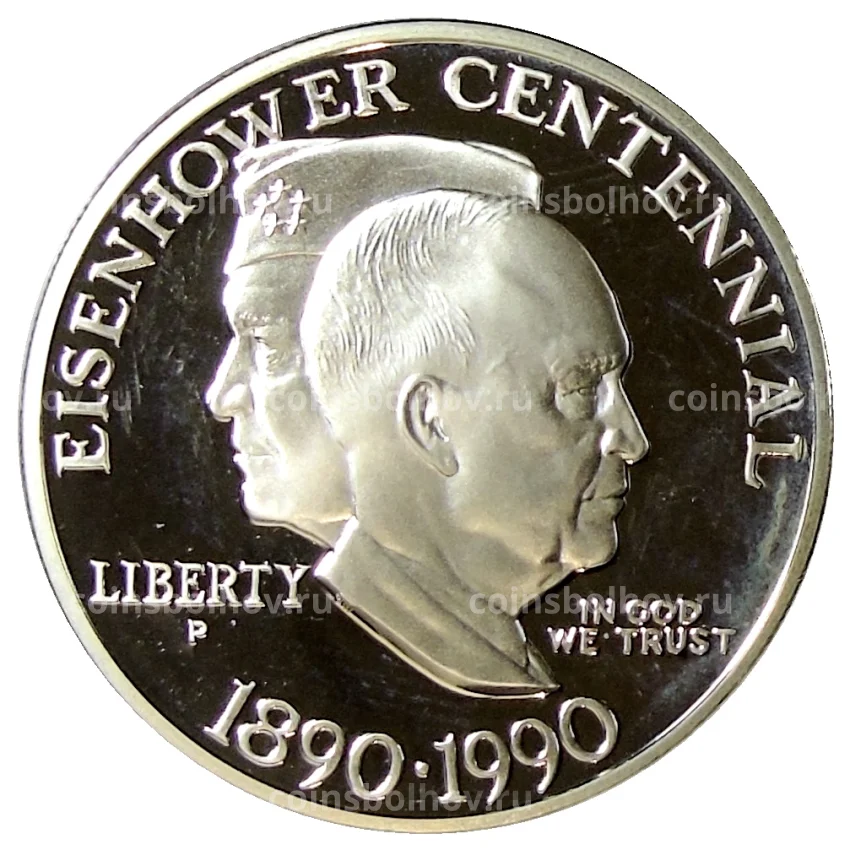 Монета 1 доллар 1990 года P США — 100 лет со дня рождения Эйзенхауэра