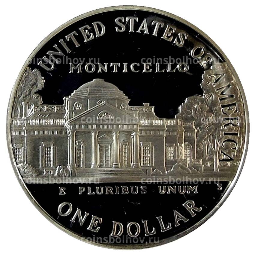 Монета 1 доллар 1993 года S США — 250 лет со дня рождения Томаса Джефферсона (вид 2)