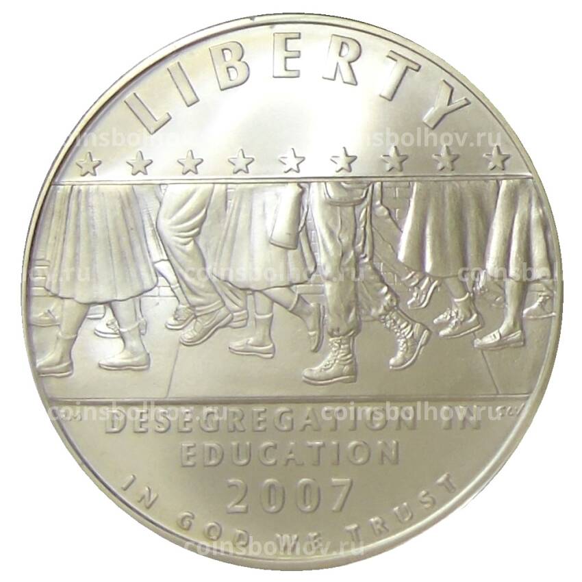 Монета 1 доллар 2007 года P США — Десегрегация в образовании, школа в Литл-Рок (вид 2)