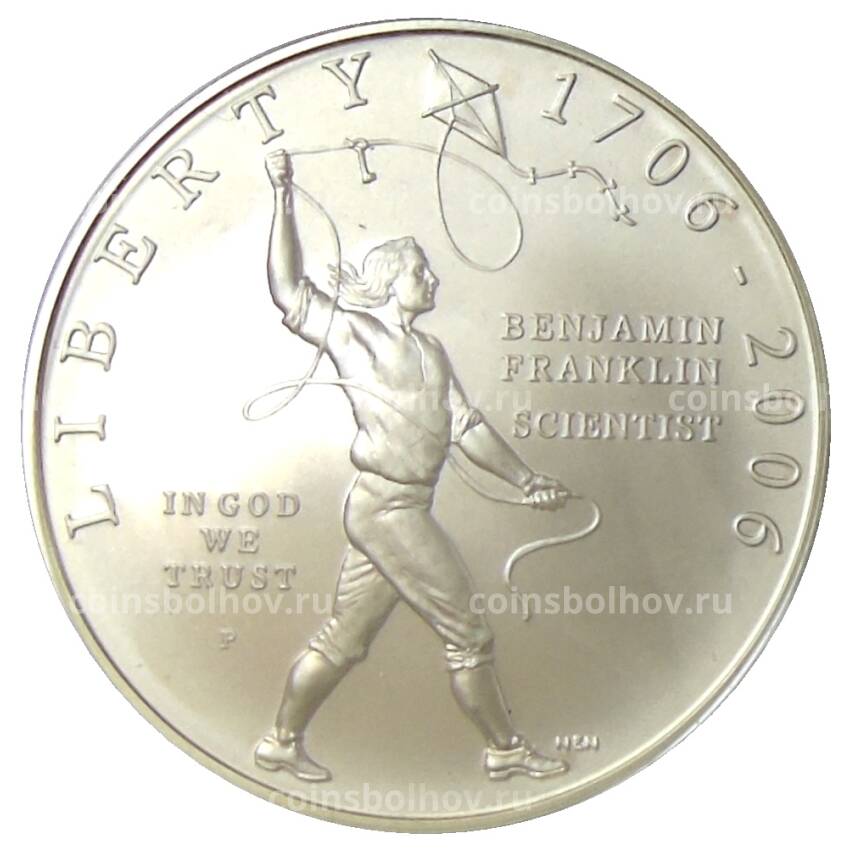 Монета 1 доллар 2006 года P США — 300 лет со дня рождения Бенджамина Франклина