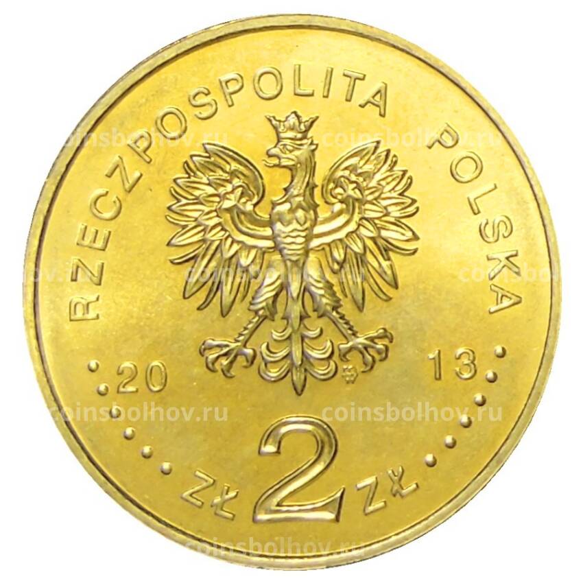 Монета 2 злотых 2013 года Польша — 200 лет со дня рождения Хиполита Цегельского (вид 2)